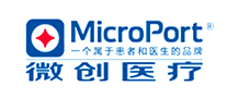 微創醫療MicroPort