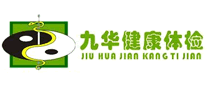 九華體檢 logo