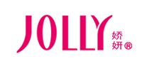 嬌妍JOLLY