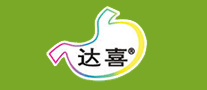 達喜