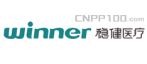 穩健Winner