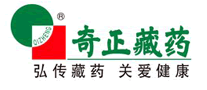 奇正藏藥