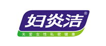 婦炎潔