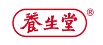 養生堂