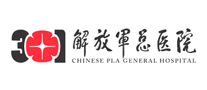 解放軍總醫院