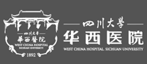 華西醫院