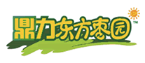鼎力東方棗園