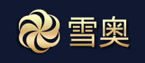 雪奧