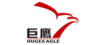 巨鷹