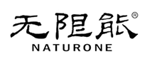 無限能
