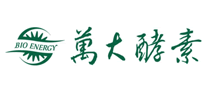 萬大酵素