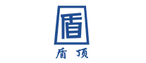 盾頂