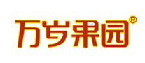 萬歲果園