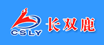 長雙鹿