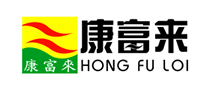 康富來