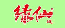綠仙