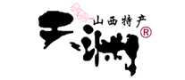 天淵