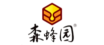 森蜂園