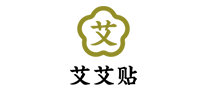 艾艾貼aiaitie