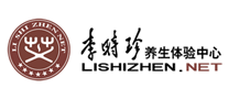 李時珍養(yǎng)生