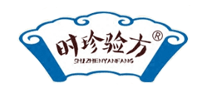 時珍驗方