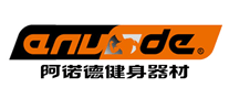 阿諾德anuode