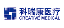 科瑞康醫療
