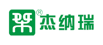 杰納瑞