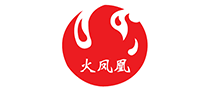 火鳳凰
