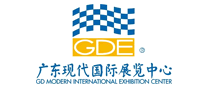 廣東現代國際展覽中心