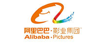阿里影業