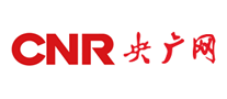 央廣網CNR