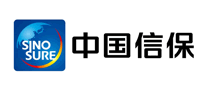 中國信保