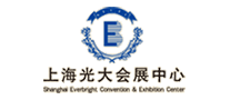 上海光大會展中心