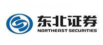 東北證券