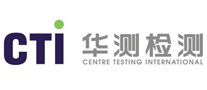 華測(cè)檢測(cè)