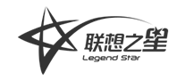 聯想之星LegendStar