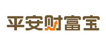 平安財富寶