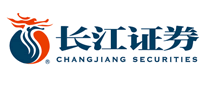 長江證券