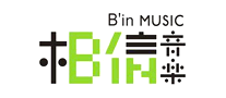 相信音樂Bin-music