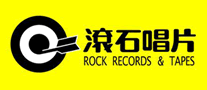 滾石唱片