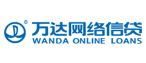 萬達金融