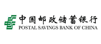 中國郵政儲蓄銀行PSBC