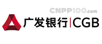 廣發銀行CGB