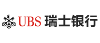 UBS瑞士銀行