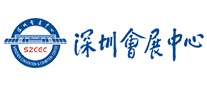 深圳會展中心