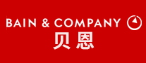 Bain貝恩