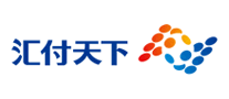 匯付天下
