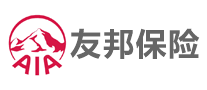 友邦保險