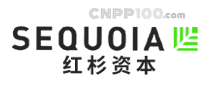 紅杉資本SEQUOIA